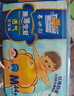 泰迪熊（Teddy Bear）臻薄透气纸尿裤M88片(6-11公斤)婴儿尿不湿超薄干爽 实拍图