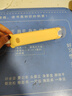 阿尔法蛋词典笔D1Plus 英语点读笔翻译笔 小学初中新教材适用电子词典扫描笔单词笔学习机 实拍图