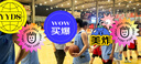 斯伯丁（SPALDING）篮球7号成人比赛训练高端TF500吸湿PU室内外通用篮球76-797Y 实拍图