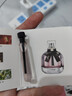 【大牌平替】香水小样高级持久留香邂逅旷野蔚蓝真我小众试香2ml 反转巴黎（2ml) 实拍图