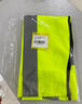 豪思克普 反光背心 工地施工仓库台风警示透气高亮安全马甲 【免费印字】荧光绿-多口袋拉链 实拍图