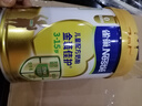 雀巢（Nestle）【5维自护力】乳铁蛋白双HMO高钙儿童学生成长奶粉3-15岁 750g 实拍图