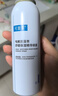 可复美电解质藻萃舒缓保湿精华喷雾100ml/瓶/盒 舒缓保湿 实拍图