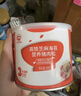 秋田满满 高铁海苔猪肉松80g 肉酥拌饭料_享婴儿宝宝儿童辅食食谱 实拍图