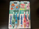 Jordan进口儿童牙刷细软毛牙刷宝宝牙刷 6-9岁（三段单支装） 颜色随机 实拍图