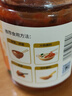 酱先生鲜椒酱蒜蓉0脂肪辣椒酱剁椒拌饭酱无脂肪酱料火锅蘸料248g 实拍图