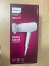 飞利浦（PHILIPS）电吹风机 3系小花筒 57°C低温速干 负离子护发 小花筒白色 可折叠家用 学生宿舍专用  生日礼物 实拍图