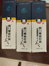 抗幽门螺旋菌牙:膏四联药疗法幽门螺菌口腔抑菌膏去口臭牙黄 螺旋杆菌3盒疗程装 实拍图