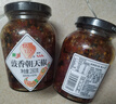坛坛乡湖南特产  豉香朝天椒 辣椒酱 280g 剁椒下饭拌饭拌面调味酱 实拍图
