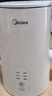 美的（Midea）电热水壶烧水壶自动断电保温一体 316L不锈钢价保11.11 1.5升恒温壶保温养生自动断电15X301-PRO 实拍图