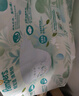 帮宝适【超薄透气】清新帮透氧Pro新生儿婴儿纸尿裤尿不湿尿片尿布NB66 实拍图