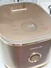 九阳0涂层电饭煲不锈钢内胆IH电饭锅无涂层不粘多功能预约4L升大容量电磁加热5A级好米饭 【全新升级太空系列】40N1S 4L 实拍图
