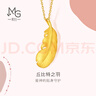 周生生羽毛黄金吊坠 足金挂坠女不含项链 生日礼物86820P计价4.75克 实拍图
