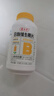 养生堂高含量VB150片 补充多种复合维生素b族 b12b2b6vb叶酸烟酰胺 实拍图