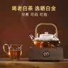 品品香白茶 福鼎白茶晒白金mini版2022年寿眉180g茶叶礼盒 四年陈老白茶 实拍图