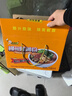 好欢螺螺蛳粉广西柳州特产方便速食酸辣米粉米线 400g*10袋礼盒装螺狮粉 实拍图