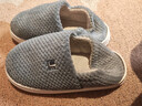 京东京造【温暖御寒】软弹包跟家居棉拖鞋室内保暖棉拖鞋男士深灰色44-45 实拍图