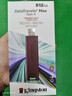 金士顿（Kingston）512GB USB3.2 Type-A 大容量固态U盘 DTMAXA 读速高达1000MB/s 写速900MB/s 学习办公投标电脑通用 实拍图