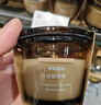 无印良品（MUJI）香味蜡烛 香薰室内芳香 香氛 氛围感伴手礼 礼物 白檀香味 85g 实拍图
