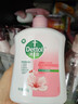 滴露（Dettol）洗手液抑菌滋润450g*2+松木450g*2儿童家庭补充装消毒温和护手 实拍图