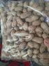 汴都铺子炒花生原味新货带壳新花生柴火炒花生仁休闲零食办公室食品铁锅炒 【铁锅炒花生】原味500g*3 实拍图