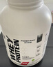 POWER BUFF紫光优健炽练三重乳清蛋白粉4磅乳清蛋白质粉whey健身男女 香蕉牛奶【77%蛋白含量】 无赠品 实拍图