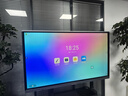 互视达（HUSHIDA）会议平板一体机65英寸触摸4k会议大屏会议室显示屏教学一体机信息视窗 套装安卓 HYCM-65 实拍图