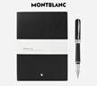 万宝龙MONTBLANC黑色笔记本+意大利彼耐德签字笔套装【礼物】 实拍图