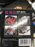 超频三（PCCOOLER）红海MINI CPU散热器（多平台/2热管/红海迷你/8cm风扇/附带硅脂） 实拍图