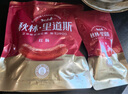 秋林里道斯哈尔滨红肠110g/支 牛肉猪肉肠 东北特产速食红肠 休闲零食 1.98斤 红肠110g*9支 实拍图