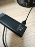 绿联USB扩展器3.0扩展坞拓展坞 集线器HUB高速4口分线器 转接头四合一延长线笔记本/台式机转换器1.5米 实拍图