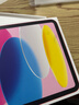 Apple/苹果 iPad11英寸 A16芯片2025年款 平板电脑 (128GB WLAN版/学习办公娱乐)蓝色 实拍图