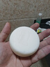 红卫羊脂皂120g*5块香皂沐浴洗脸洗澡二合一肥皂控油去黑头洁面皂 实拍图