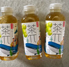 农夫山泉 茶π（茶派）果味茶饮料 饮品  整箱装 500ml*15瓶 青提乌龙味 实拍图