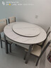 初屋 餐桌 岩板餐桌椅组合现代简约伸缩折叠圆桌家用小户型实木饭桌子 宝马灰色-雪山白岩板-实木椅 1.2m 一桌四椅 实拍图