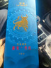 茅台 悠蜜蓝莓酒 遇见·丹红 550ml 单瓶装（新老包装发货） 实拍图