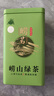 崂茗崂山绿茶2025新茶叶500g炒青罐装浓香型山东青岛特产板栗豆香绿茶 250g*2罐 （送手提袋） 实拍图