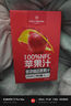 1号会员店100%NFC苹果汁 0脂0添加纯果蔬汁鲜果水果榨汁饮品饮料1L*2整箱装 实拍图
