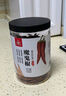 川珍干辣椒100g袋装 香辣朝天红辣椒干货 四川火锅调料干锅底料香辛料 实拍图