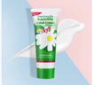 HERBACIN好本清德国小甘菊清爽护手霜20ml  嫩滑补水 便携装 送礼伴手礼 实拍图