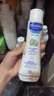 妙思乐（Mustela）婴幼儿洗发沐浴露二合一200ml 儿童洗发水沐浴露法国原装进口 实拍图