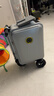 Airwheel爱尔威电动行李箱可骑行拉杆箱可坐可代步铝框箱包20英寸登机箱 实拍图