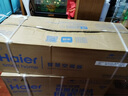 海尔（Haier）空调 KFR-35GW/C200-1 以旧换新 国家补贴 实拍图