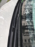 一途（YITU）前雨刷+后雨刷套装大众途岳前窗雨刷器后窗雨刮器1套 实拍图
