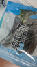 干海带头霞浦海带特产日晒干货批发特厚昆布厚实凉拌炖汤久诚 【精选冲量】海带短头50g*2袋 实拍图