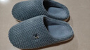 京东京造【厚底防滑】棉拖鞋男秋冬拖鞋室内居家毛拖保暖半包深灰色44-45 实拍图