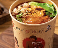 嗨吃家酸辣粉 143g*3桶/箱 重庆风味红薯粉 方便速食米粉米线懒人速食 实拍图