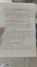 海氏海诺一次性换药包*5包纱布碘伏棉球医用家用护理包急救包无菌应急包 实拍图