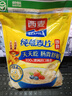 西麦即食燕麦片1000g袋谷物代餐营养早餐无额外添加蔗糖 实拍图