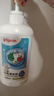 贝亲（Pigeon）奶瓶清洗剂 洗奶嘴果蔬水杯餐具玩具 700ml MA27 实拍图